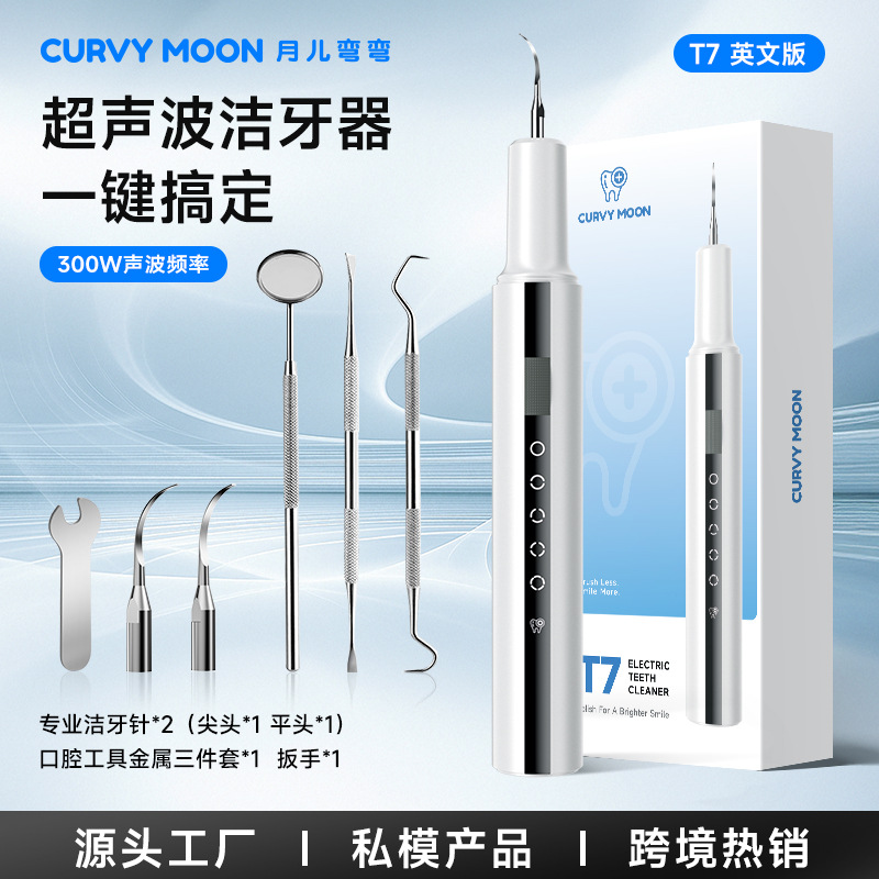 Limpiador dental ultrasónico,  - Teeth Whitening Device reseña y precio