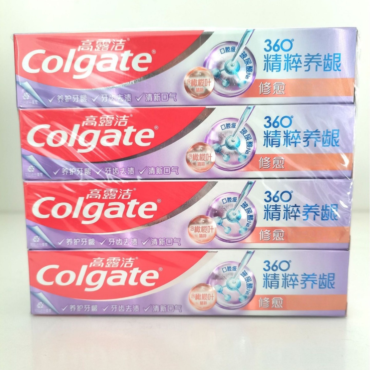 Colgate 40g pasta de dientes 3 - Teeth Whitening With Hydrogen Peroxide reseña y precio