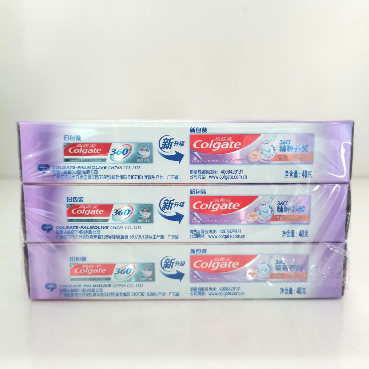 Colgate 40g pasta de dientes 3 - Teeth Whitening With Hydrogen Peroxide reseña y precio